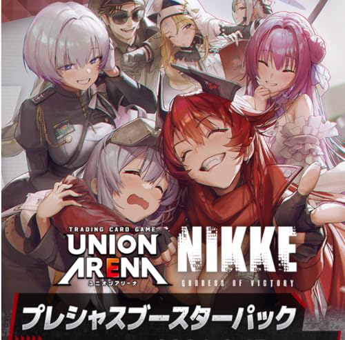 ユニオンアリーナ 勝利の女神 NIKKE ニケ BOX 3box Amazon.co.jp: バンダイ (BANDAI) UNION ARENA ブースターパック