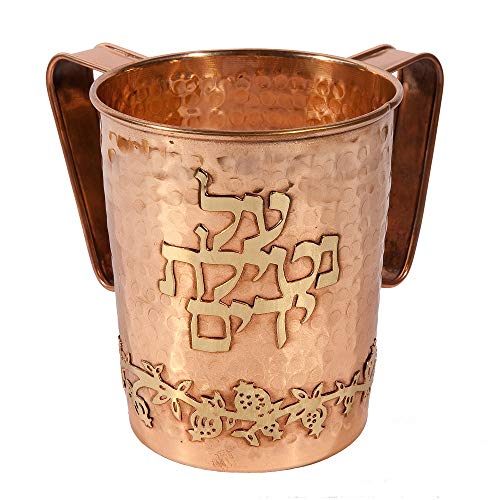 Vaso de mano cobre para lavado Yair Emanuel