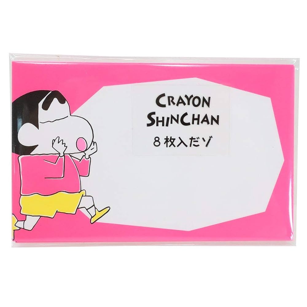 Amazon.co.jp: クレヨンしんちゃん[ミニ メッセージカード]ミニ