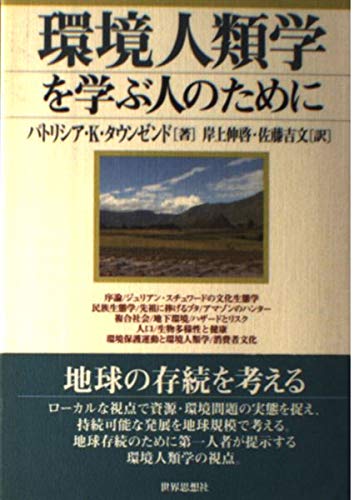 岸上伸啓の本おすすめランキング一覧｜作品別の感想・レビュー - 読書