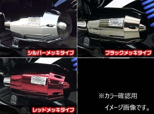 Amazon | WirusWin(ウイルズウィン) エアクリーナーキット ブリーズ