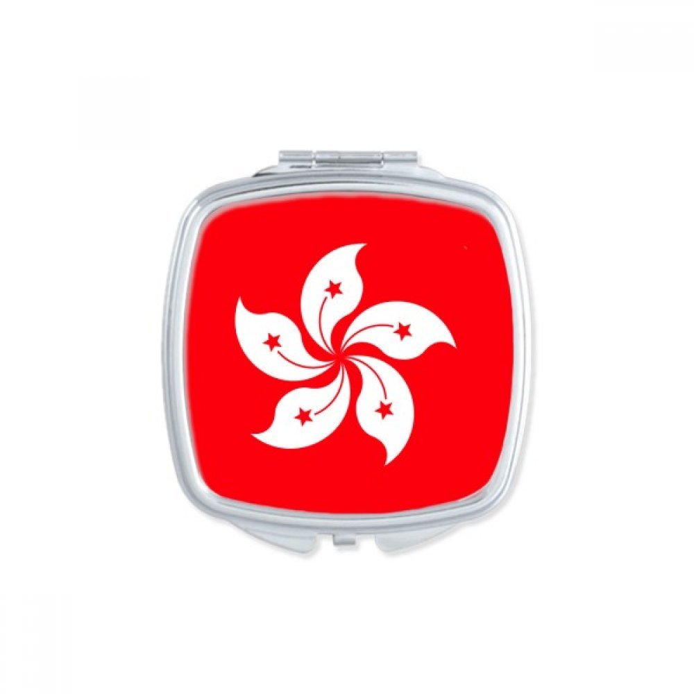 Miroir de poche Hong Kong cadeau mignon et carré pour anniversaire et fêtes