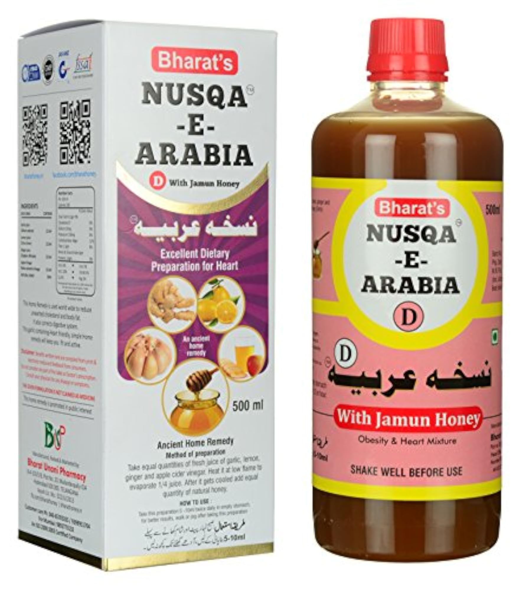 Nusqa-E-Arabia Liquid 500ml, Herbal Health Supplement