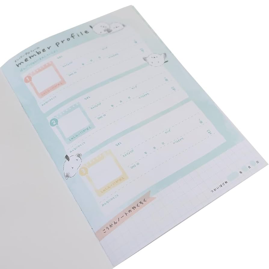 Amazon.co.jp: [こうかんノート]B6交換ノート/エナガタワー