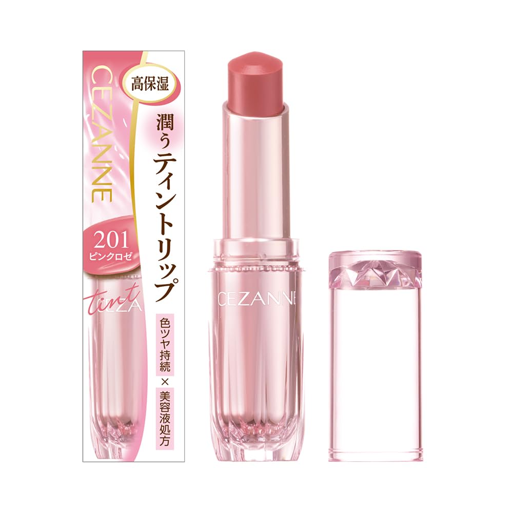 リップ　ピンク Amazon | セザンヌ ラスティンググロスリップN 201 ピンクロゼ 3.2g 色