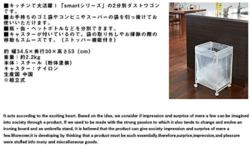 ごみ箱 tower 3separation dust wagon ごみ箱 tower 3separation dust wagon Amazon.co.jp: Yamazaki