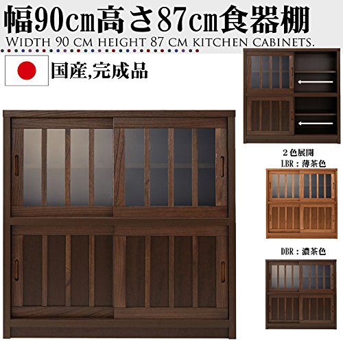 90cm 87cm HI DBR uE ZF ˍ VR KX i { Ƌ a | CeA Ƌ Lb` [ I Lrlbg {I VFt I I 12000020003-BR