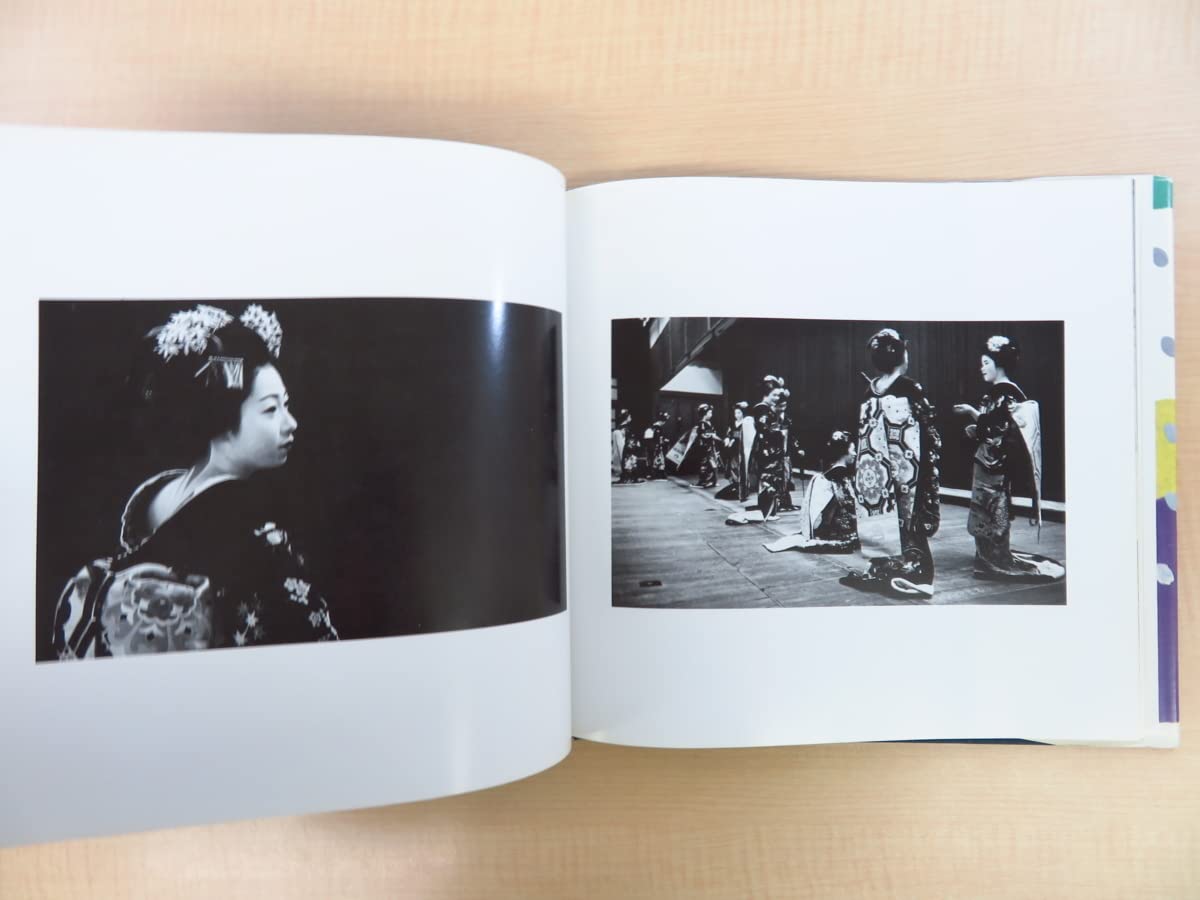 写真集　祇園舞妓抄 Amazon.co.jp: 完品 小原源一郎文 溝縁ひろし写真『祇園舞妓抄』昭和53