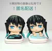 鬼滅の刃 おねむたん 玖ノ型 にどね 幼少期 時透無一郎 時透有一郎 おねむたん 鬼滅の刃 玖ノ型 にどね アースカラーVer. 全5種