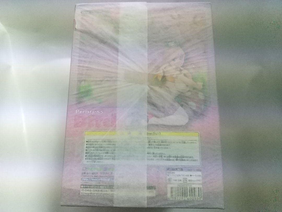 Amazon.co.jp: FS ISM ビッチ姫 オーキッドシード 薄紙付 : ファッション