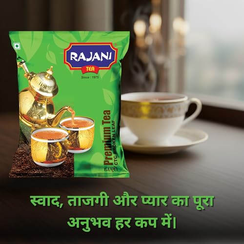 Image of RAJANI Premium Broken Tea Powder (250gm), Pure Assam CTC Process Kadak Chai Patti | Rich Flavoured Premium Black Tea Powder with Strong & Refreshing Aroma