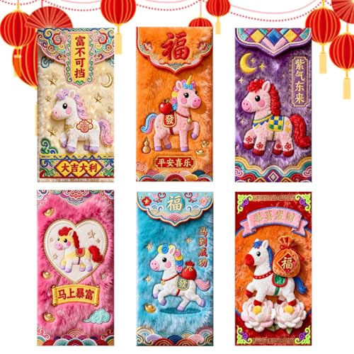 �������̐Ԃ����N�ʕ��� ?��M�t�g�p | 6���g�K�^�������Ԃ��� - �����p�t�߂��N�ʑ�,�q������ �F�B���� �Ƒ����� �N�z�Ҍ��� �O���[�e�B���O�J�[�h �����ȑ��蕨 �p�[�e�B�[�̂��y�Y�ɍœK