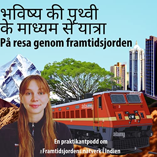 På resa genom framtidsjorden cover art