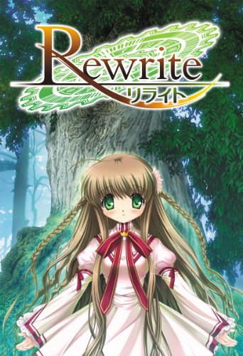 Rewrite 初回限定版 Rewrite 初回限定版