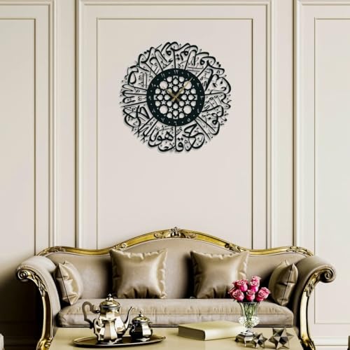 Image of Metal Arabic Number Wall Clock | Silent Big Size Clock for Home Decor, Muslim Gifts (Black DA-160, 40 CM)