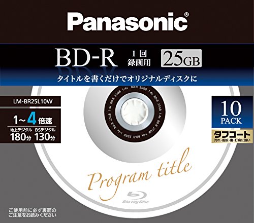Amazon.co.jp: パナソニック ブルーレイディスク 日本製 録画用4倍速 