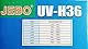 Jebo 36w uv UV-Sterilisator für Aqaurium und Teichfilter, Brauchen Arbeiten mit Pump