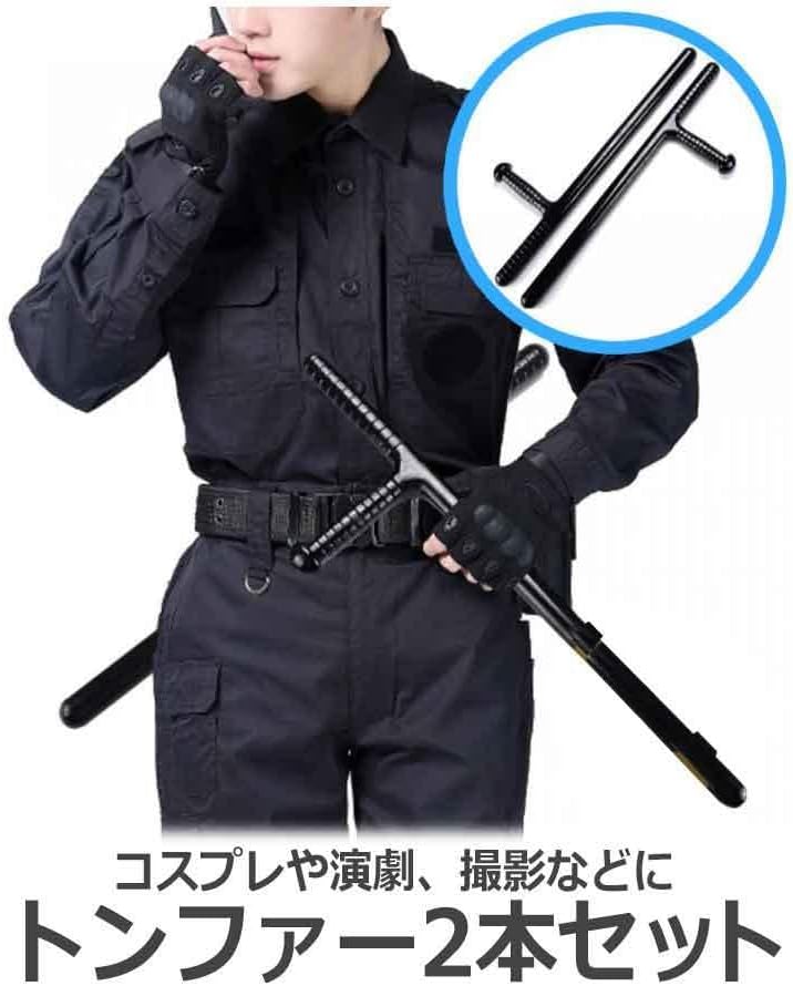 江戸時代 古瀬戸 双耳天目釉 水差 共箱付 索黒高麗李朝古唐津茶道具