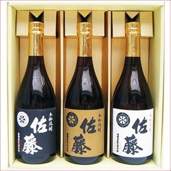 Amazon.co.jp: 佐藤 黒・佐藤 白・佐藤 麦 焼酎セット/焼酎飲み