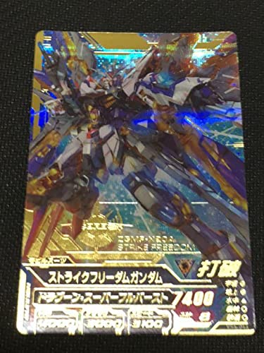 Amazon.co.jp: ストライクフリーダムガンダム トライエイジ : おもちゃ