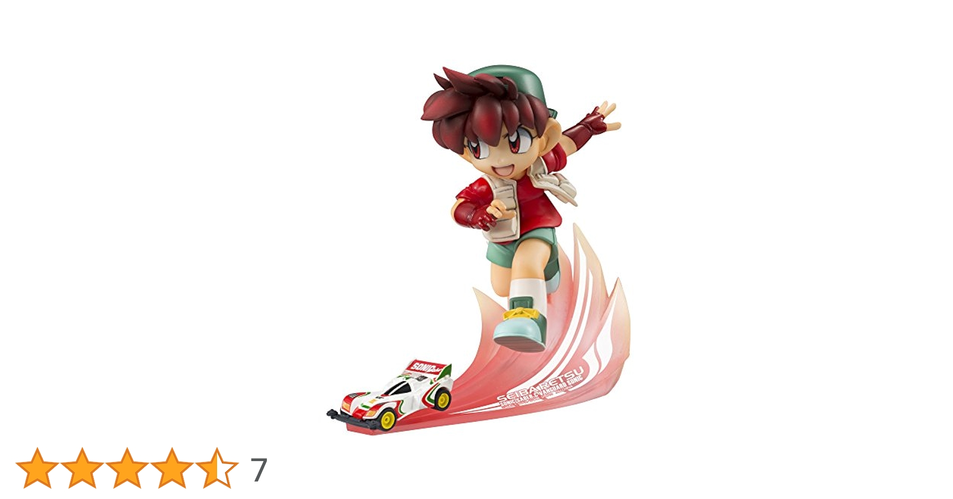 【新品未開封】爆走兄弟レッツ&ゴー!! 星馬烈 星馬豪 フィギュア G.E.M. Amazon.co.jp: G.E.M.シリーズ 爆走兄弟レッツ&ゴー!! 星馬烈