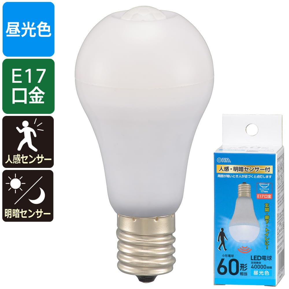 Amazon | オーム(OHM) LED電球小形 E17 60形相当 人感明暗センサー付