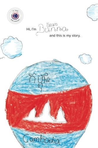 Hi, My Name Is Bunna (CCDO 10 Year Anniversary Edition)