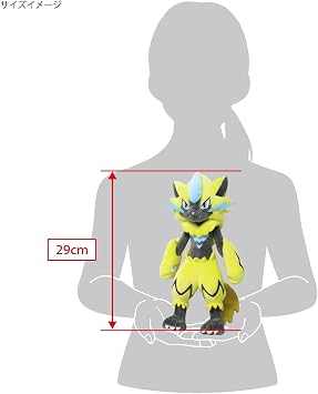 مجموعة بوكيمون ساني كل النجوم PP133 Zeraora 11 Stuffed Plush