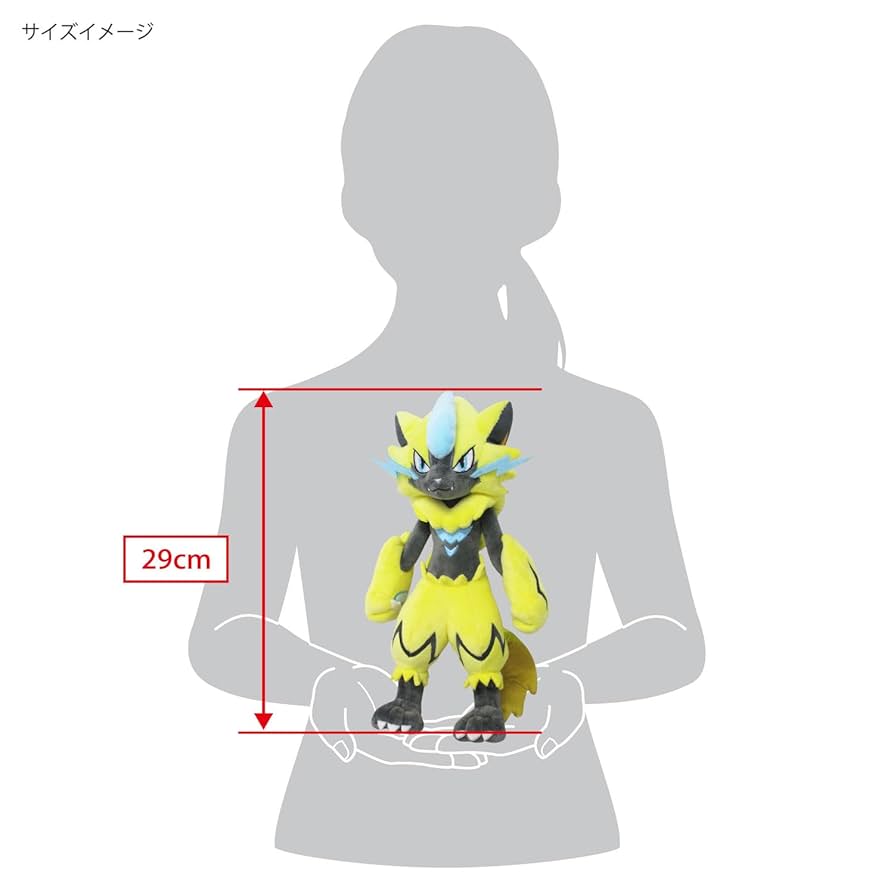 ポケットモンスター セット③ Amazon.co.jp: Nintendo Switch(有機ELモデル)ホワイト+