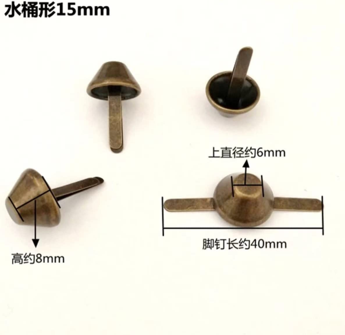 Lot de 50 punaises for sac à main, bagages, pieds, seaux en fer, têtes de clous, clous de boîte, matériel de 12 mm, adapté à l'école et au bureau
