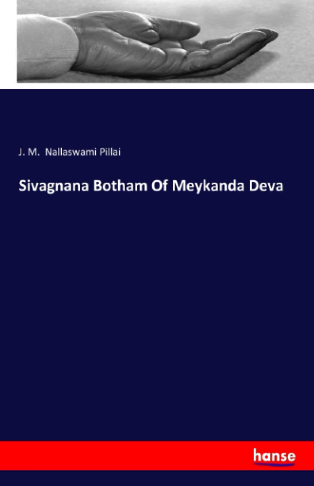 Sivagnana Botham Of Meykanda Deva