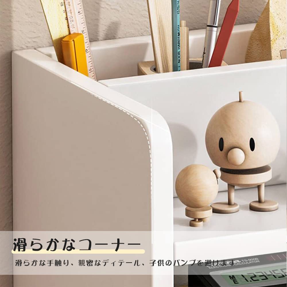 Amazon.co.jp: Kavas 卓上収納ラック 机上本棚 デスク上収納ラック