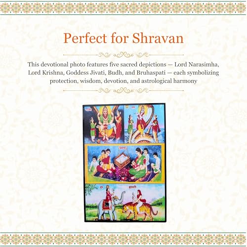 Image of Jivati Photo Frame (5x7 Inches) - Narsimha, Nag, Budh, Brihaspati, Jara, Jivantika Mata, Goddess Image for Shravan Vrat, Chaturmas, Nagpanchami, Puja Room - Wooden Base, Laminated, Without Glass