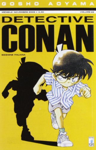 Detective Conan: 22 Detective Conan: 22