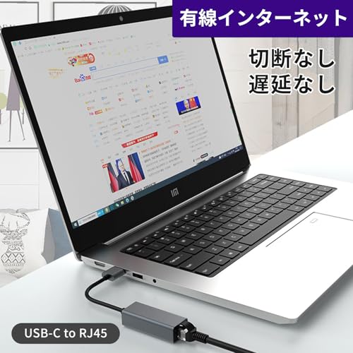 MSL FORCE LAN変換アダプタ USB-C(オス) to LAN RJ45(メス) USB3.0 USB-A 有線接続 高速通信 100Mbps 有線lanアダプター アダプタ 変換アダプター usb lanポート lanアダプタ ランアダプター Thunderbolt 3 4 5 uc0222 の商品画像 2