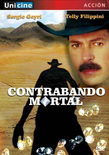 Contrabando Mortal DVD americano evita la pérdida de tus películas de acción favoritas