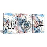CCWACPP Islamic Canvas Wall Art Colorful Quran Wall Decor 3 Pieces Abstract Arabic Calligraphy Canva