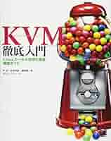 理趣経の研究　その成立と展開　(管理番号1/2 インサイドセールス 究極の営業術 最小の労力で、ズバ抜けて成果
