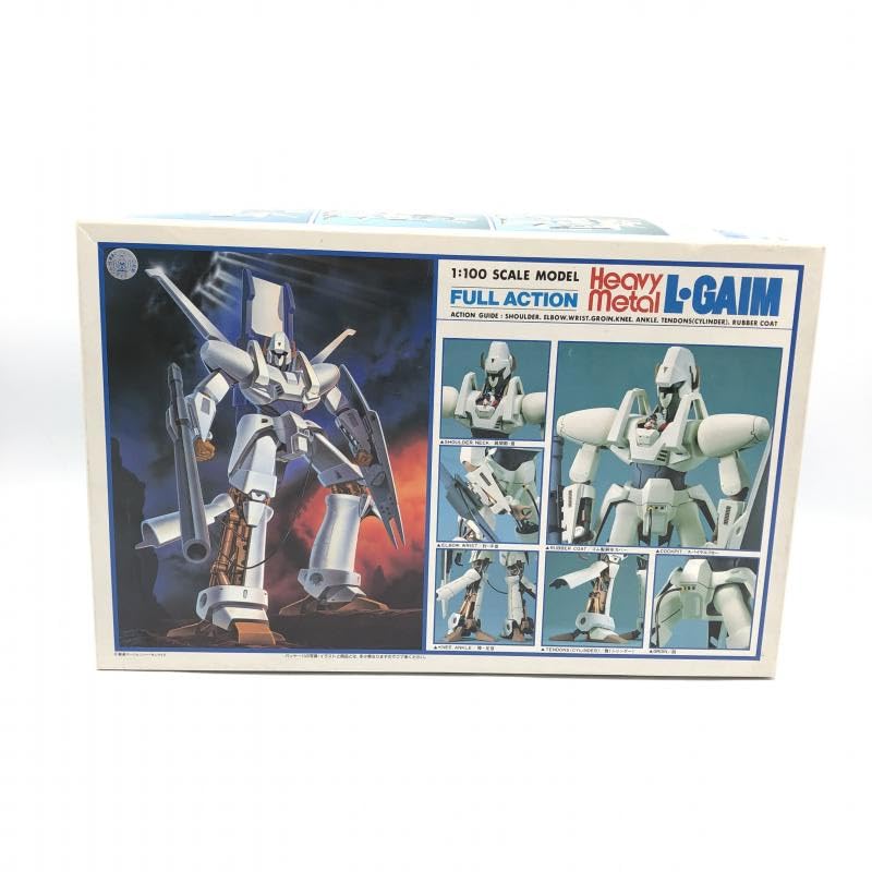 Amazon | 1/100エルガイム重戦機エルガイムシリーズNo.8プラモデル未  