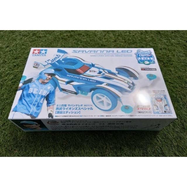 ミニ四駆 サバンナレオ 西武ライオンズスペシャル 源田