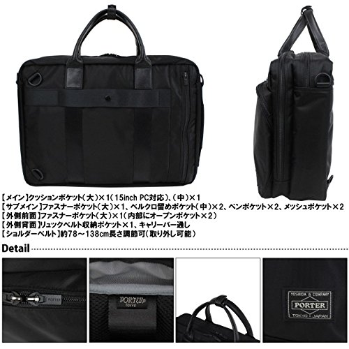 Porter 655-06166 Time 3-Way Briefcase3