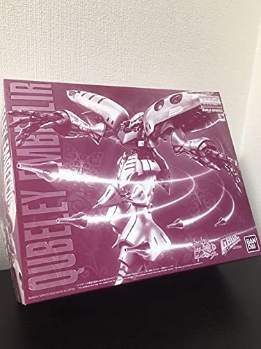 Amazon | MG キュベレイ アンベリール プレバン限定品 | プラモデル 通販