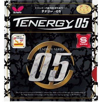 Amazon | バタフライ Butterfly 卓球ラケット用ラバー テナジー