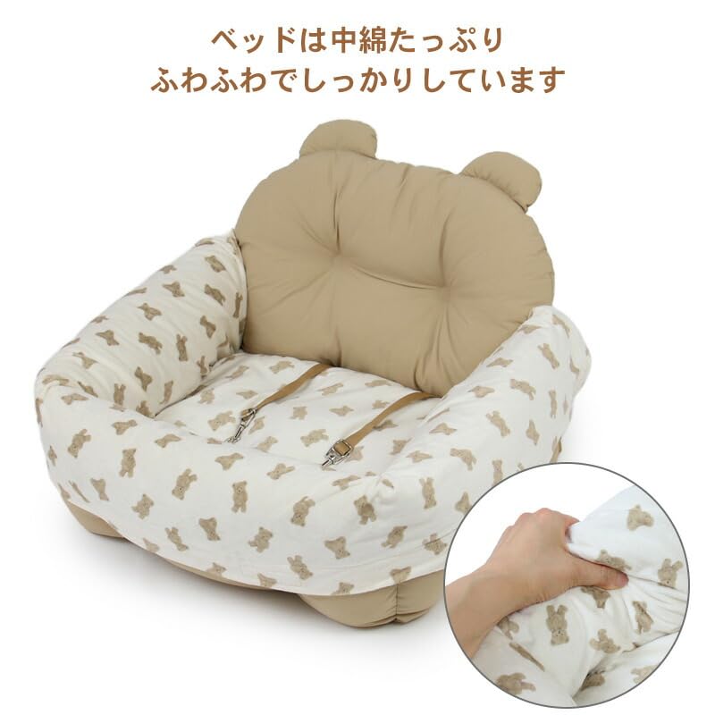 ペットパラダイス　ドライブベッド Amazon | ペットパラダイス 犬 ドライブベッド ドライブボックス