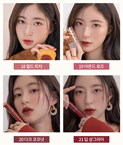 ROMAND-Juicy-lasting-Tint-Ripe-Fruit-Colors-20-DARK-COCONUT- rom&nd Juicy Lasting Tint 20 DARK COCONUTã
£Long-lasting, MLBB, Clear & Natural Makeup, K-beauty Lips, 5.5g ã
£0.2 oz