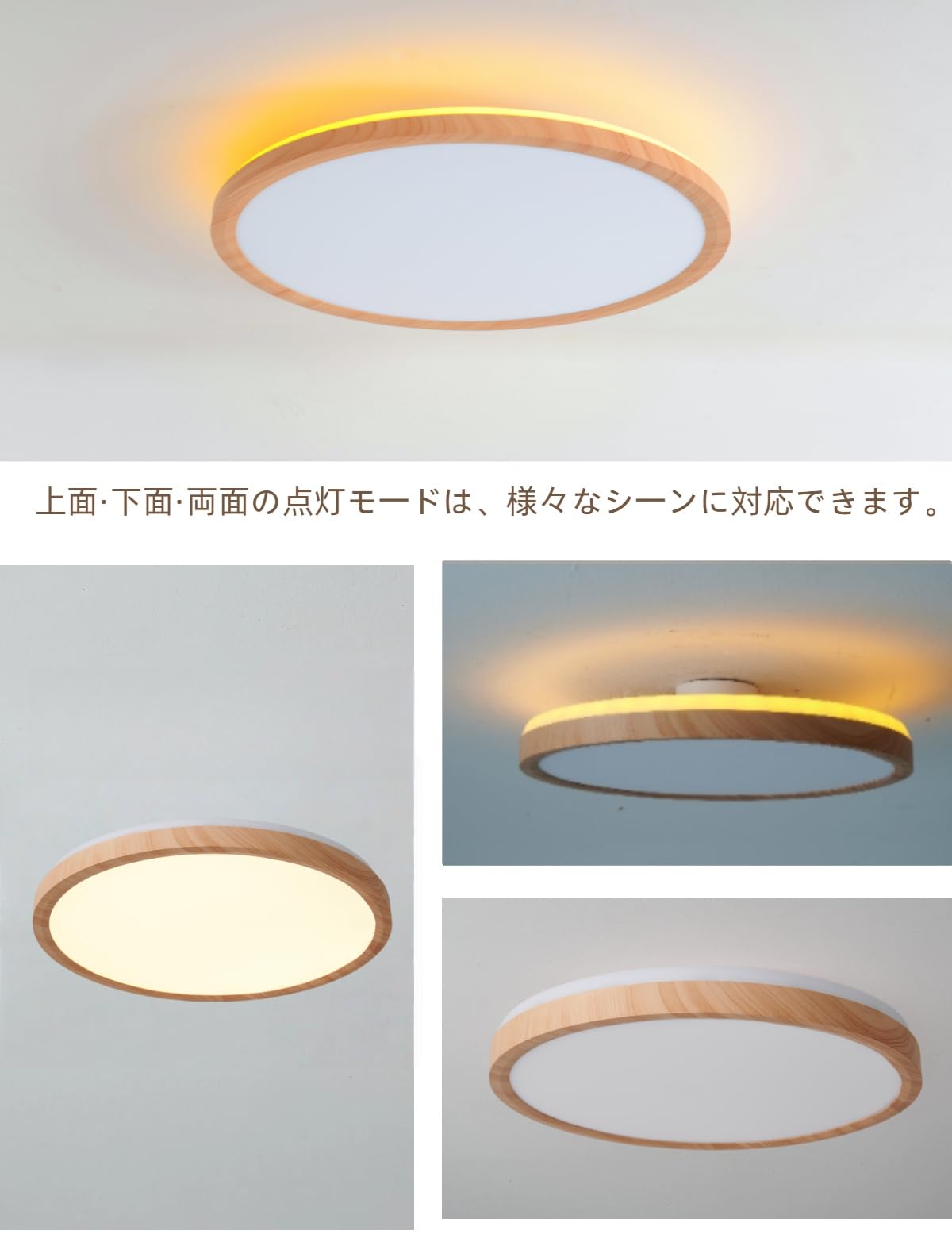 Amazon.co.jp : jiaqihong5 LEDシーリングライト 8畳 10畳 40CM 木目調