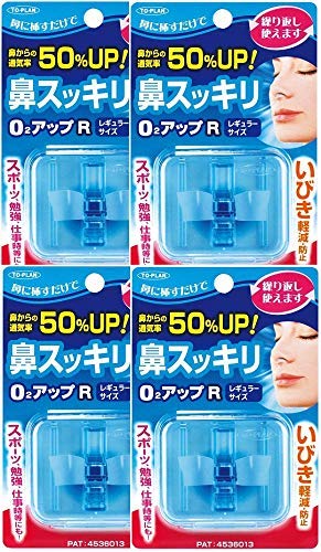 �y�܂Ƃߔ����zTO-PLAN(�g�v����) �@��������O2�A�b�v ���M�����[ ���т��h�~×4��