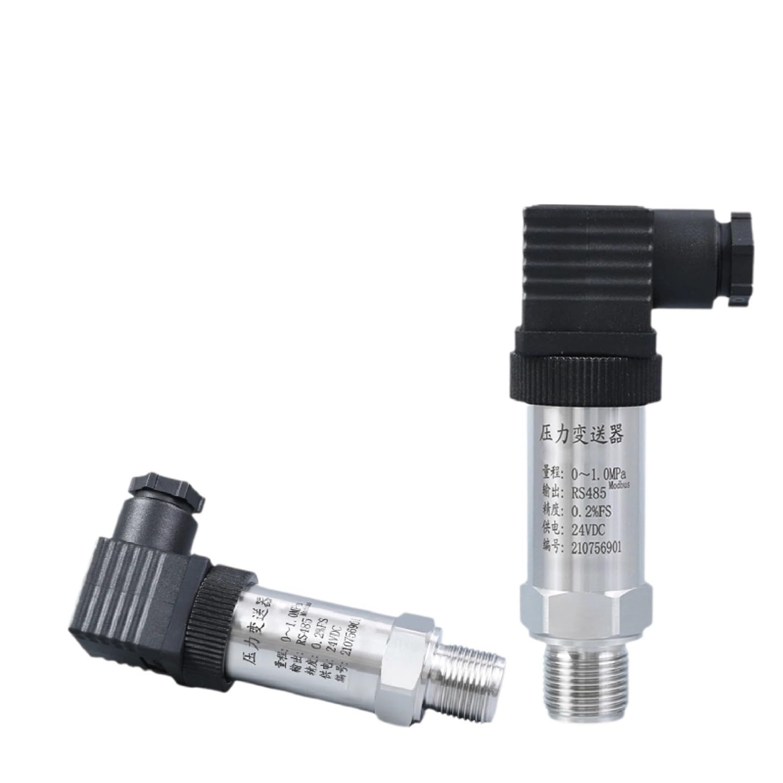 Sonda de sensor presión silicio difuso for suministro agua a constante, hidráulica, gas, transmisor 4-20 mA Alta precisión(1mpa)