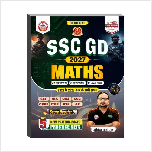 Image of SSC GD 2027 Combo Books Set with 5 Practice Sets Each | Hindi, Maths, Reasoning, Samanya Gyan Included, Score Booster QR, New Pattern Based, Bilingual Edition