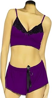 شورت بيجاما قطن موف -نساء